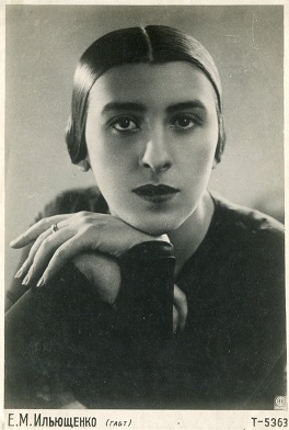 ��������� �����